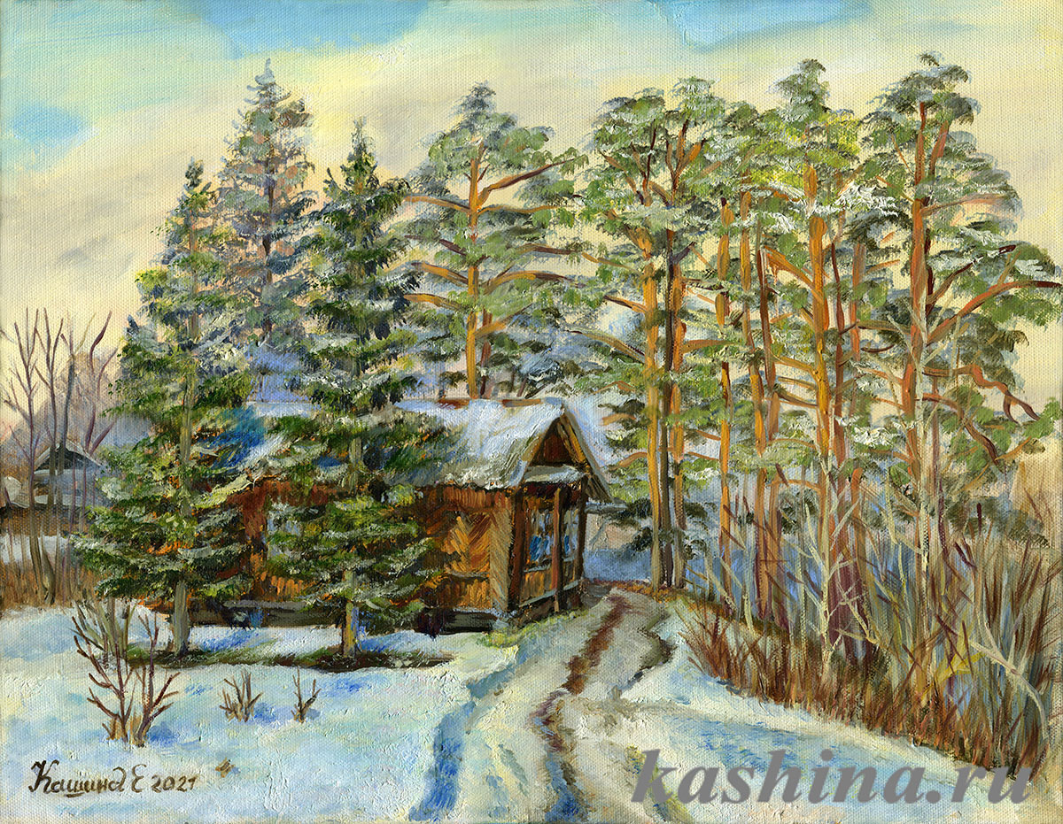 "Дом на краю земли", картина Евгении Кашиной "Дом на краю земли", картина Евгении Кашиной