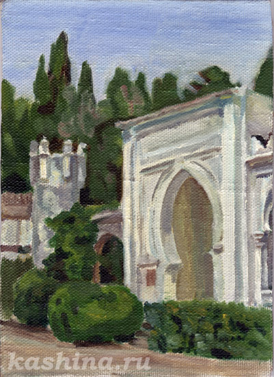 "Кичкине" картина Евгении Кашиной "Кичкине" картина Евгении Кашиной