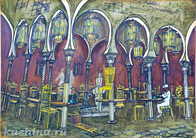 Евгения Кашина. "Чайхана." Эскиз декораций к экранизации произведения Альбера Камю "Посторонний"