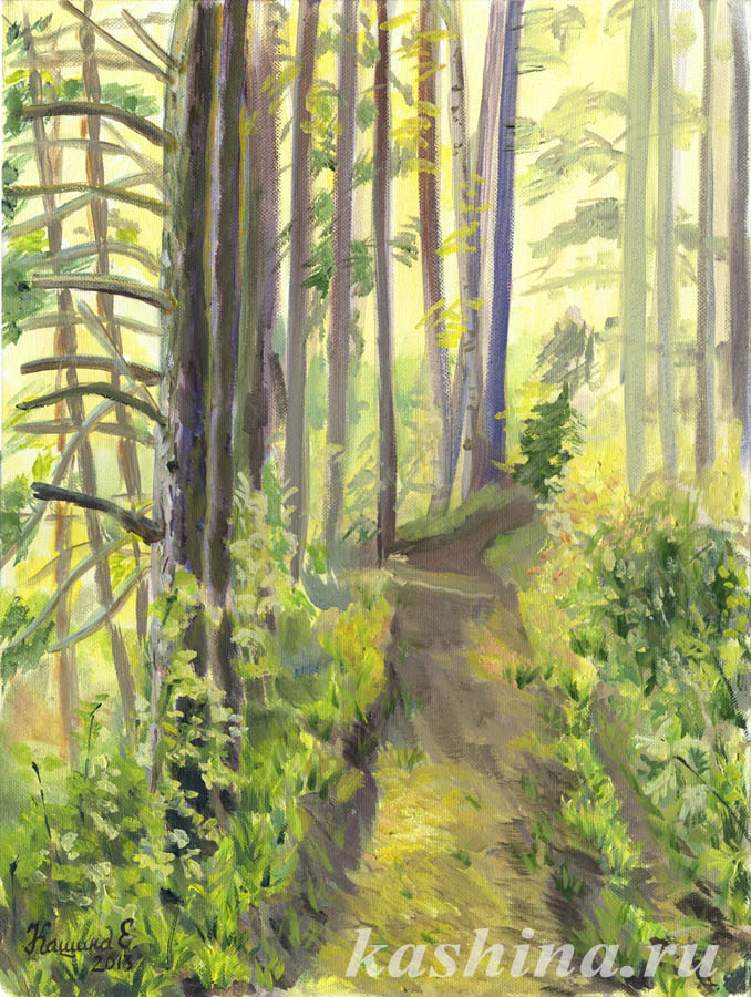 "Золотая тропа" картина Евгении Кашиной "Золотая тропа" картина Евгении Кашиной