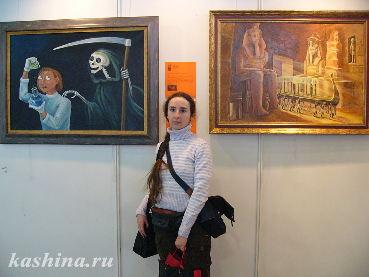 Картины Евгении Кашиной на Международной выставке Некрополь 2008